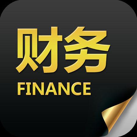 口碑好、服務(wù)快的代理記賬與廣告設(shè)計公司選擇指南