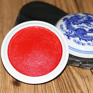 文房雅韻 書畫篆刻用品與美術(shù)文化的深度鏈接